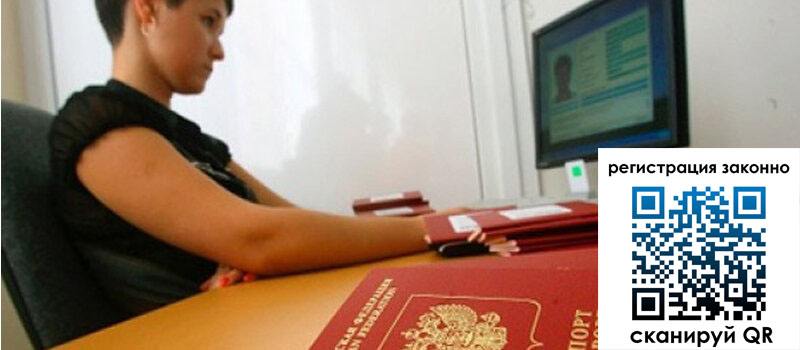 форма 3 в Рузе форма 3 в Рузе